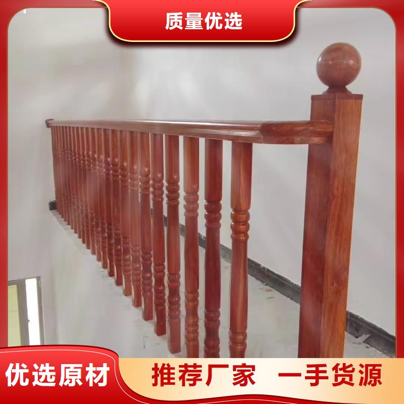 不銹鋼護(hù)欄鋁合金護(hù)欄廠家訂制批發(fā)