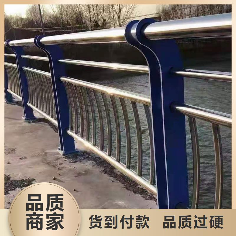 不锈钢护栏河道景观护栏厂家大厂生产品质