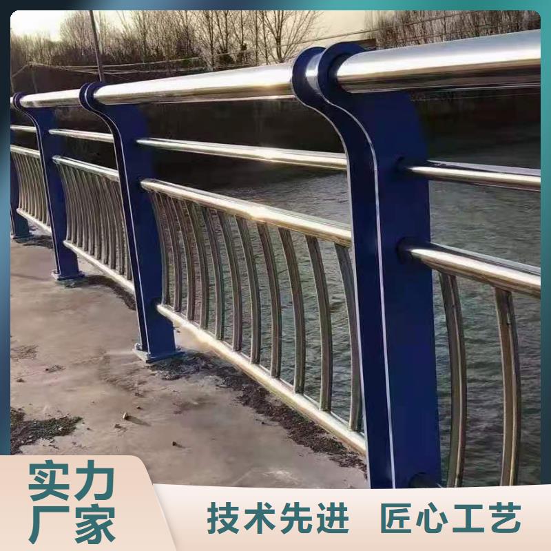 不銹鋼護欄 【旋轉(zhuǎn)護欄】資質(zhì)認證