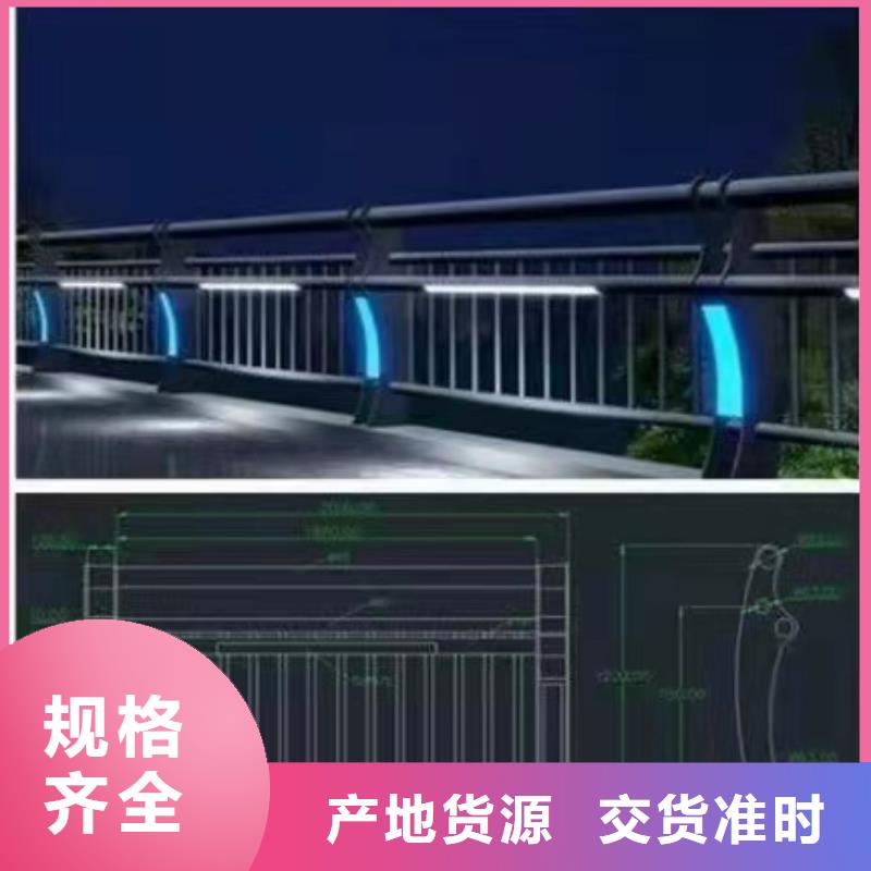 不锈钢护栏镀锌管景观护栏定制销售售后为一体