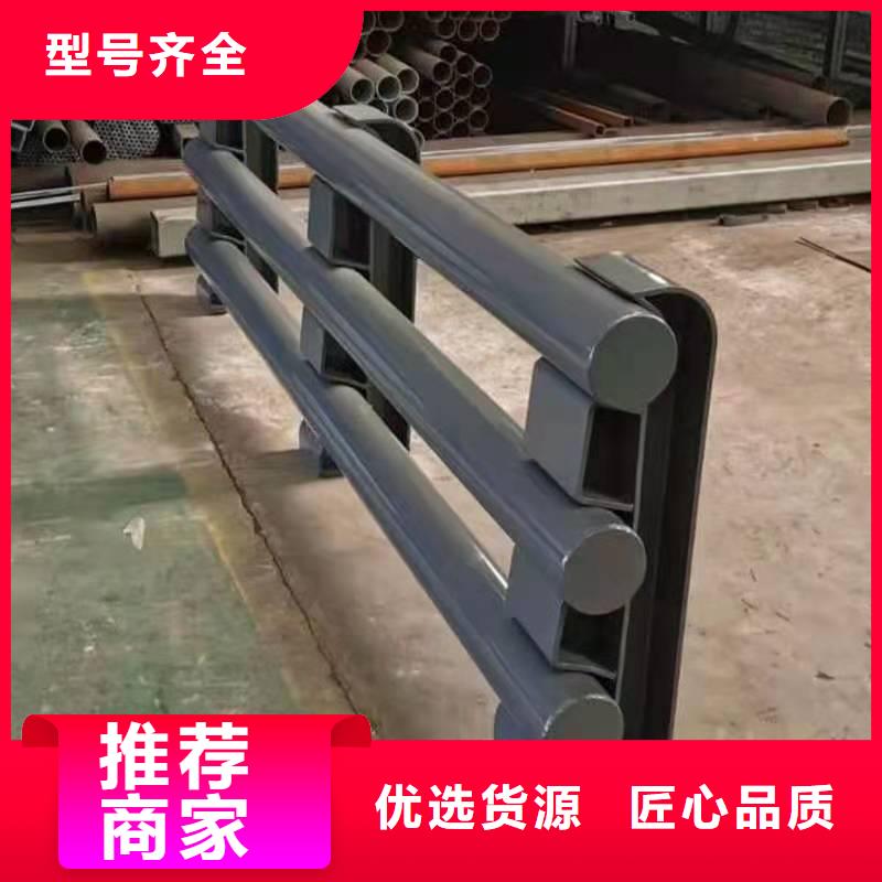 不锈钢护栏镀锌管景观护栏定制销售售后为一体