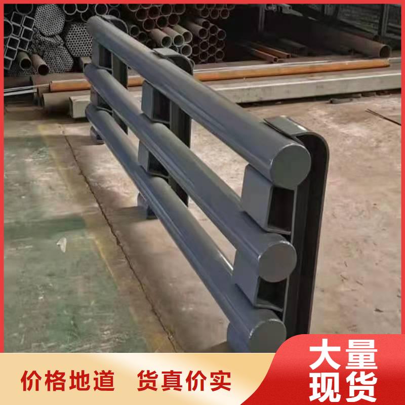 不銹鋼護(hù)欄【不銹鋼復(fù)合管】放心得選擇
