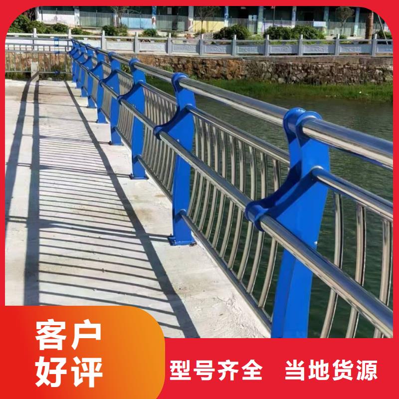 不锈钢护栏【热镀锌立柱】专业按需定制