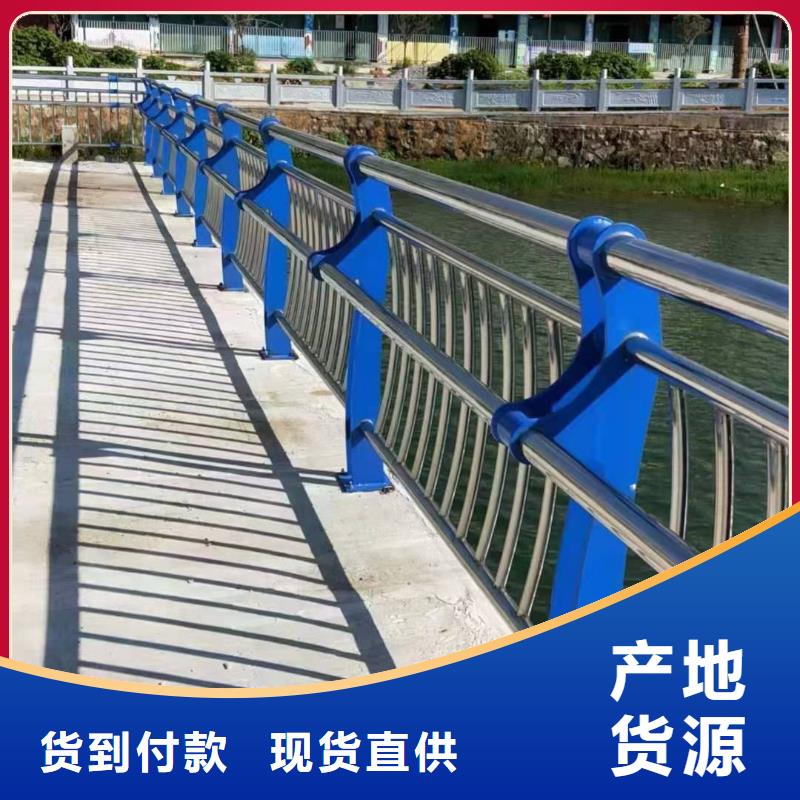 LED燈光橋梁護(hù)欄欄桿供應(yīng)廠家