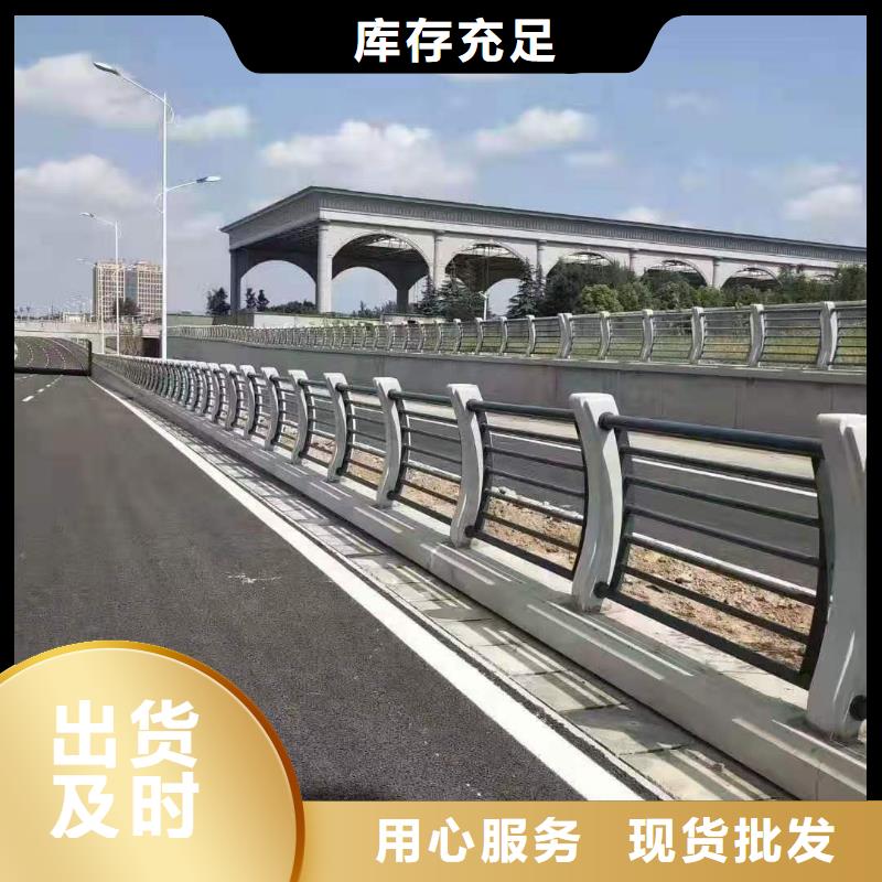 不锈钢护栏河堤防撞护栏多种场景适用