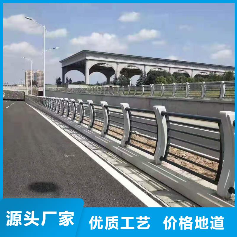 不銹鋼護(hù)欄鑄造石護(hù)欄廠家大量現(xiàn)貨供應(yīng)