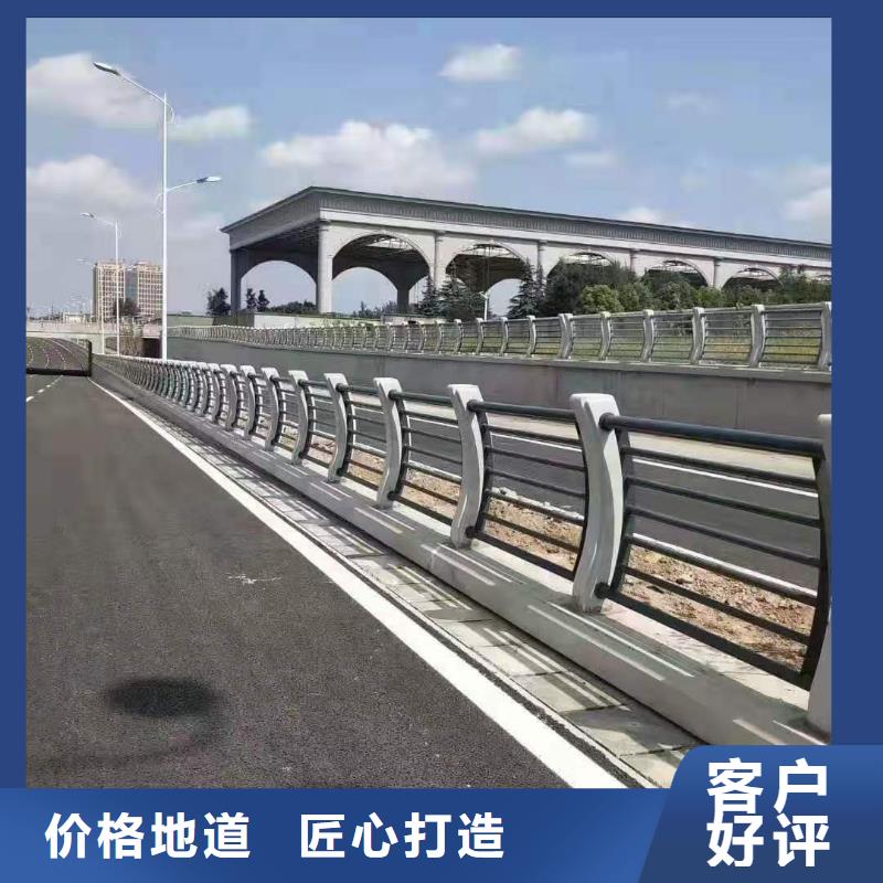 不銹鋼護(hù)欄不銹鋼復(fù)合管護(hù)欄廠家大品牌值得信賴
