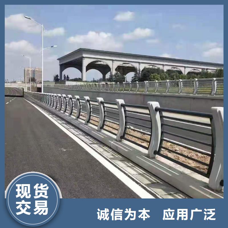 不銹鋼護欄【道路橋梁防撞護欄廠家】專業(yè)按需定制