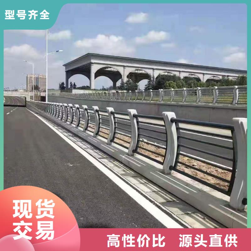 Q345D噴塑橋梁防撞護(hù)欄質(zhì)量過硬