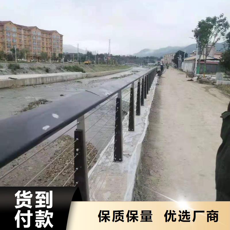 不锈钢护栏城市景观防护栏款式新颖