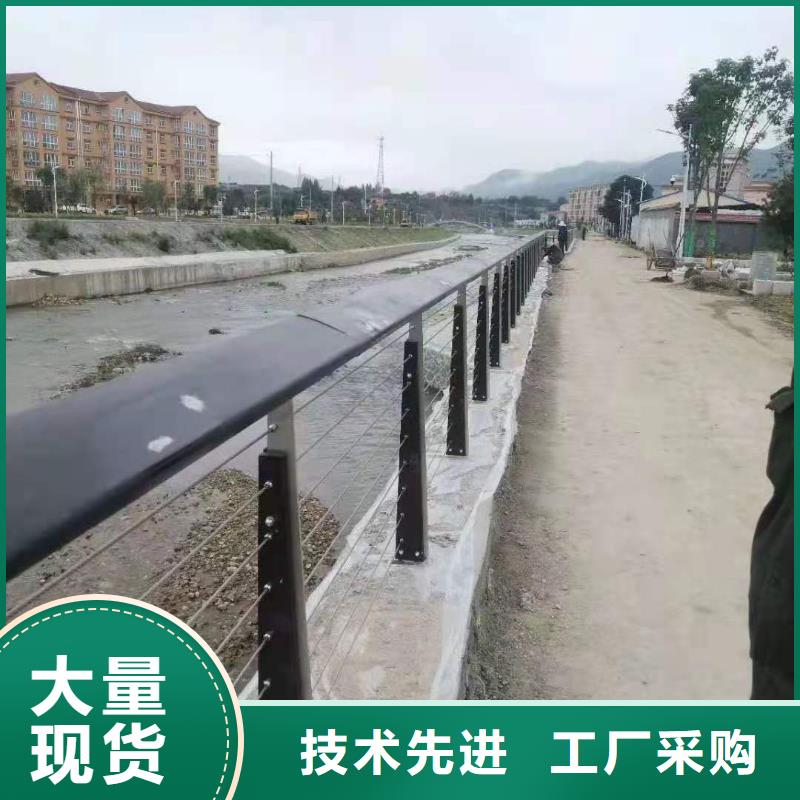 不銹鋼護(hù)欄道路橋梁防撞護(hù)欄廠家擁有核心技術(shù)優(yōu)勢(shì)
