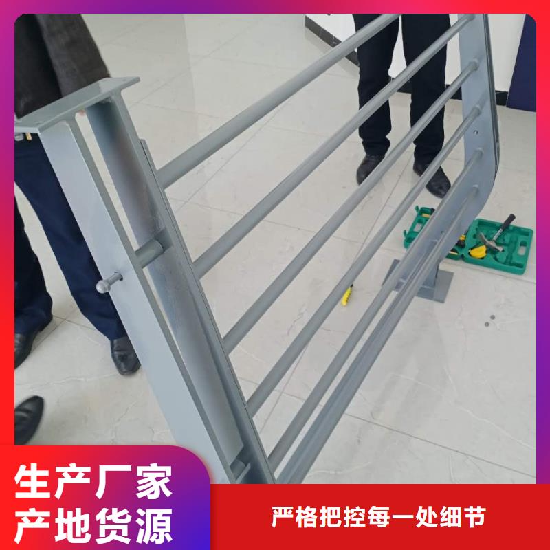 【不锈钢护栏防护栏出厂价】