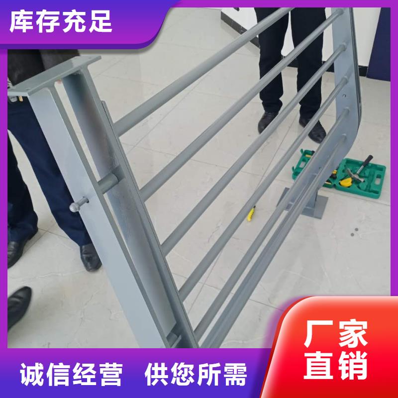 不锈钢护栏河道景观护栏厂家大厂生产品质