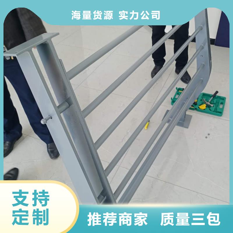 不銹鋼護(hù)欄城市景觀防護(hù)欄0中間商差價