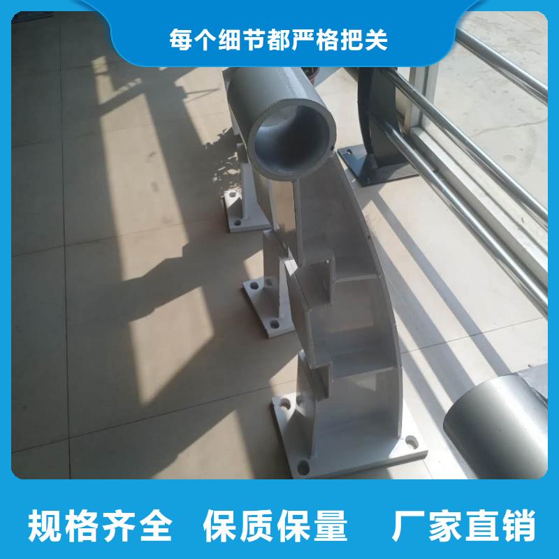 不銹鋼護(hù)欄鍍鋅波形護(hù)欄廠家直銷(xiāo)值得選擇