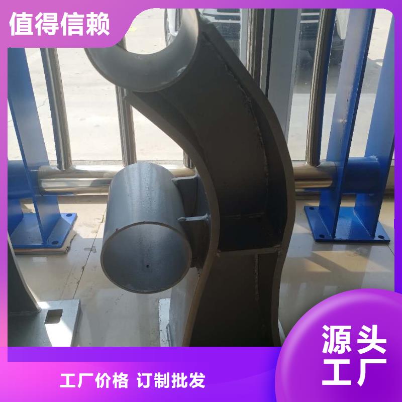 不銹鋼護(hù)欄立柱橋梁防撞護(hù)欄真實(shí)拍攝品質(zhì)可靠