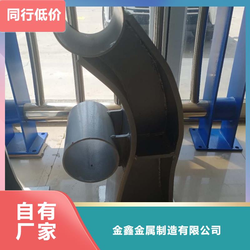 不锈钢护栏不锈钢复合管护栏拒绝中间商