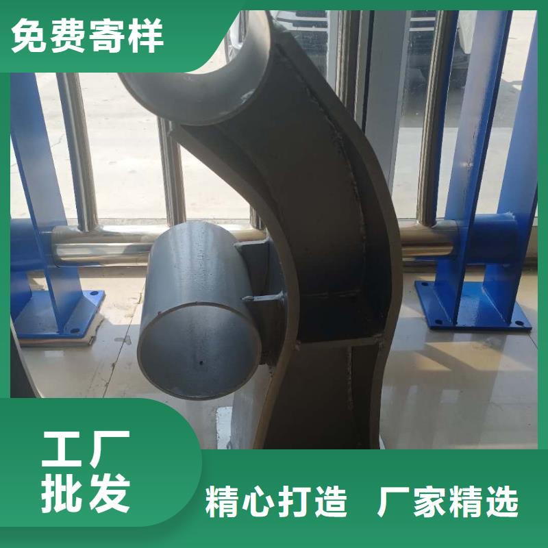 不锈钢护栏 道路桥梁防撞护栏厂家好货直销