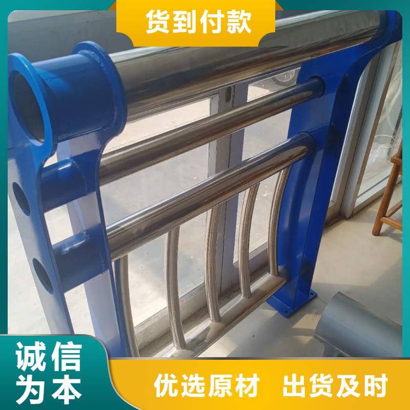 不銹鋼護(hù)欄-【鍍鋅波形護(hù)欄】可接急單