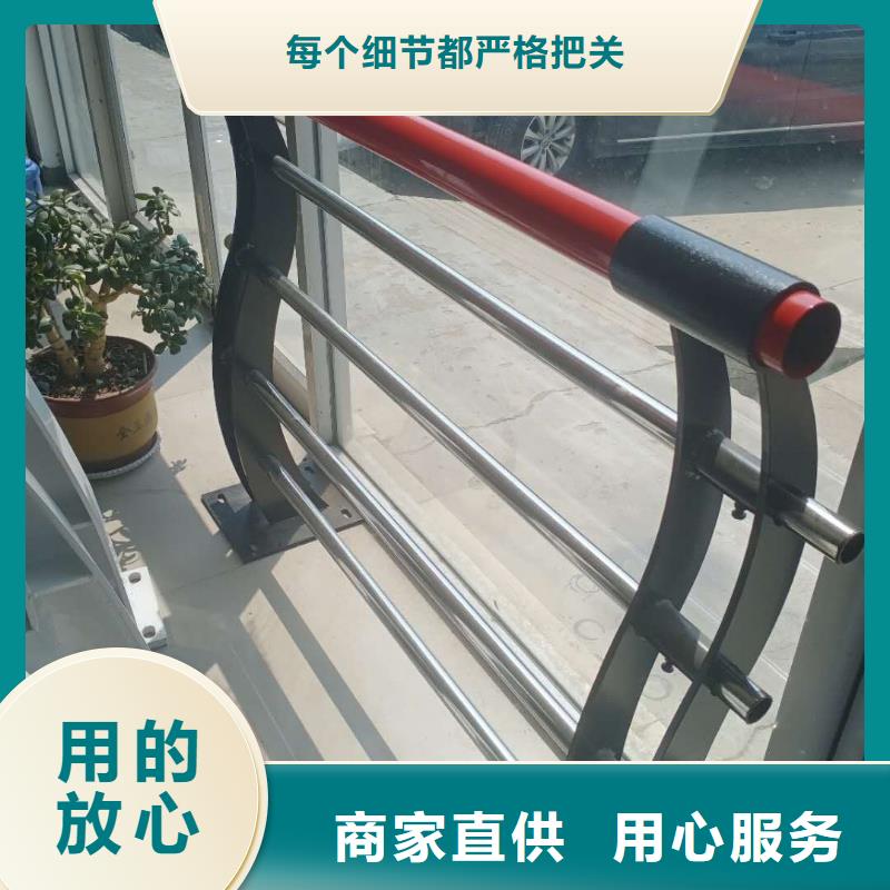 不銹鋼護(hù)欄旋轉(zhuǎn)護(hù)欄低價(jià)貨源