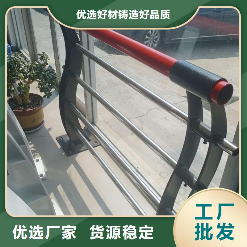 【不锈钢护栏】道路桥梁防撞护栏厂家现货采购