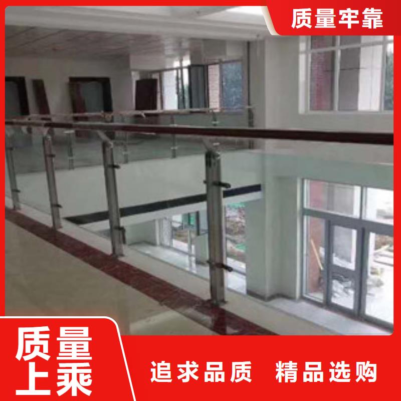 不锈钢护栏铝合金护栏厂家经销商