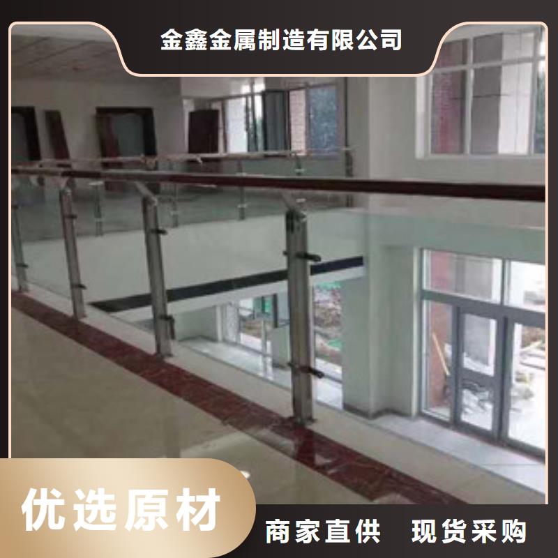 不銹鋼護(hù)欄【不銹鋼復(fù)合管】放心得選擇