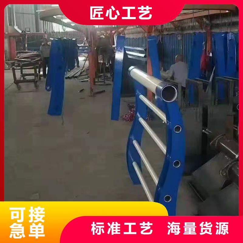 不锈钢护栏不锈钢护栏厂家现货直供