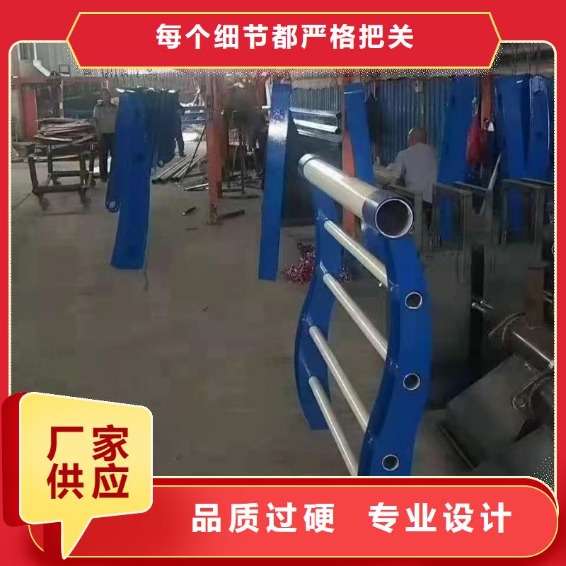 不锈钢护栏-【镀锌波形护栏】可接急单