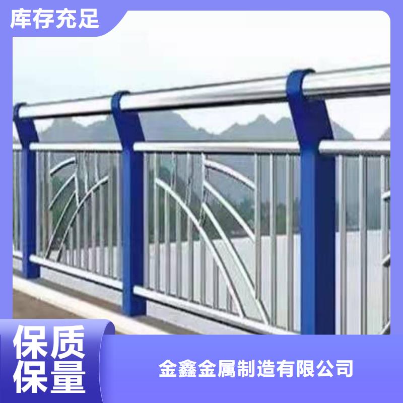 【不銹鋼護欄】【景觀護欄】專注生產(chǎn)N年