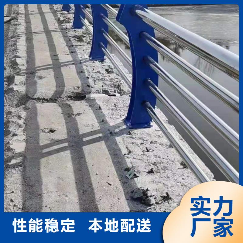 不銹鋼護欄304不銹鋼復(fù)合管自主研發(fā)
