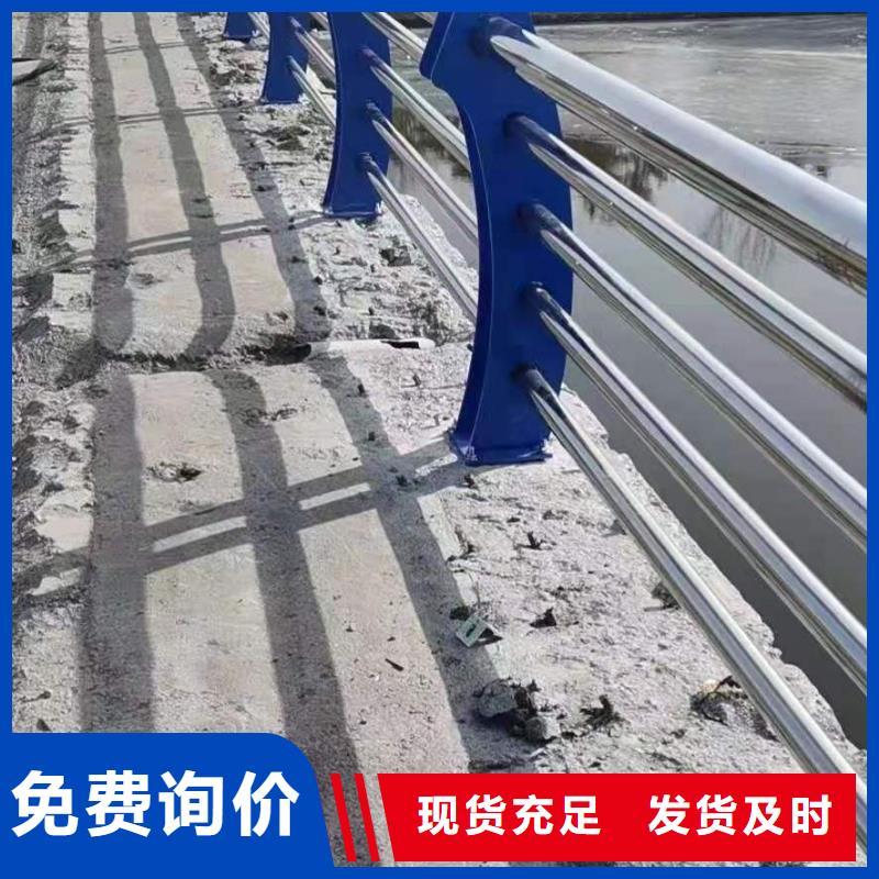 【不锈钢护栏,不锈钢景观护栏免费回电】