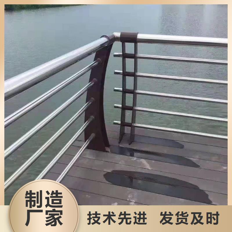 不銹鋼護(hù)欄城市景觀防護(hù)欄0中間商差價(jià)