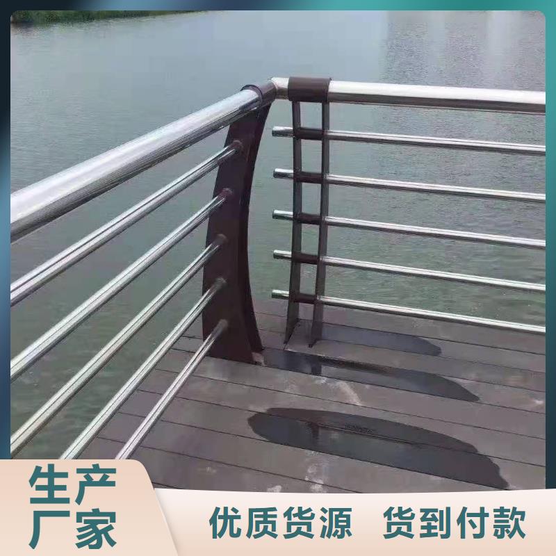 不锈钢护栏不锈钢护栏厂家实力才是硬道理