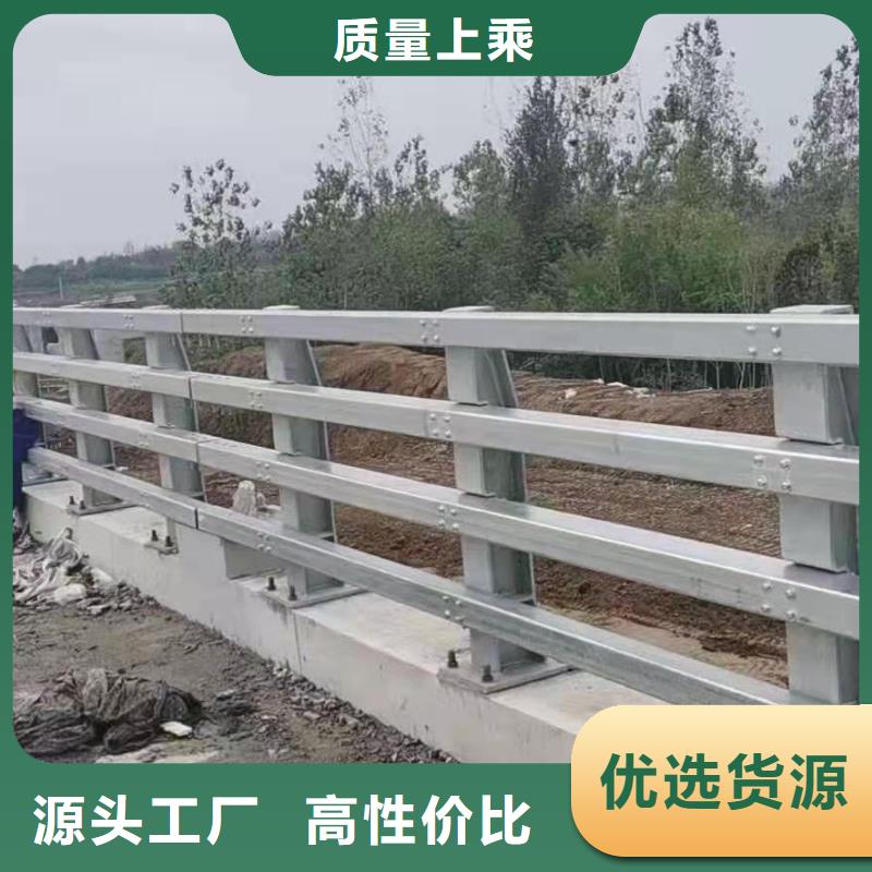 不銹鋼護欄_鋁合金護欄廠家品質(zhì)做服務(wù)