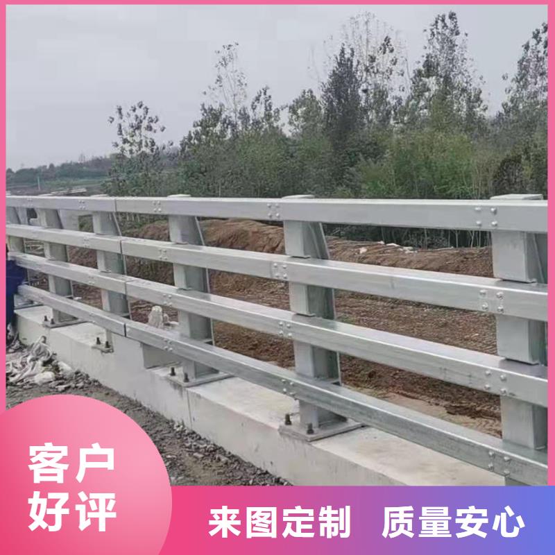 不锈钢护栏不锈钢景观护栏品质优选