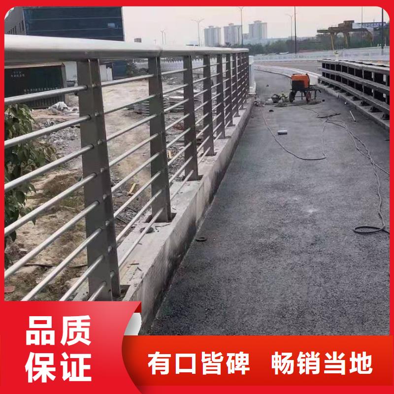 不銹鋼護(hù)欄 市政護(hù)欄優(yōu)質(zhì)原料