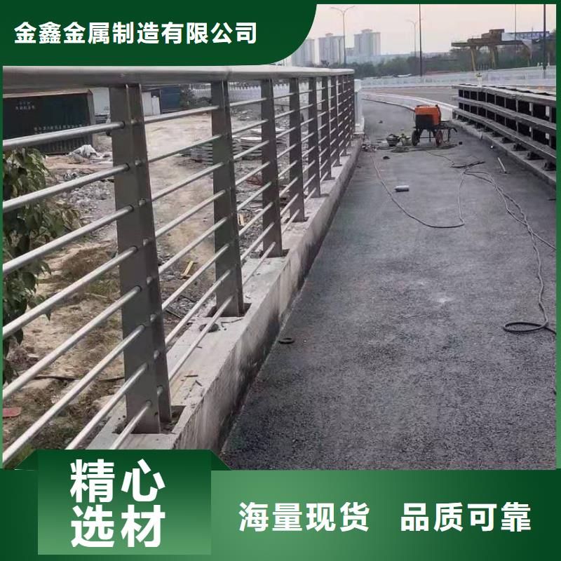 不锈钢护栏河道景观护栏厂家大厂生产品质