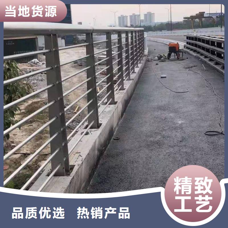 優(yōu)選：防指紋不銹鋼護(hù)欄供應(yīng)商