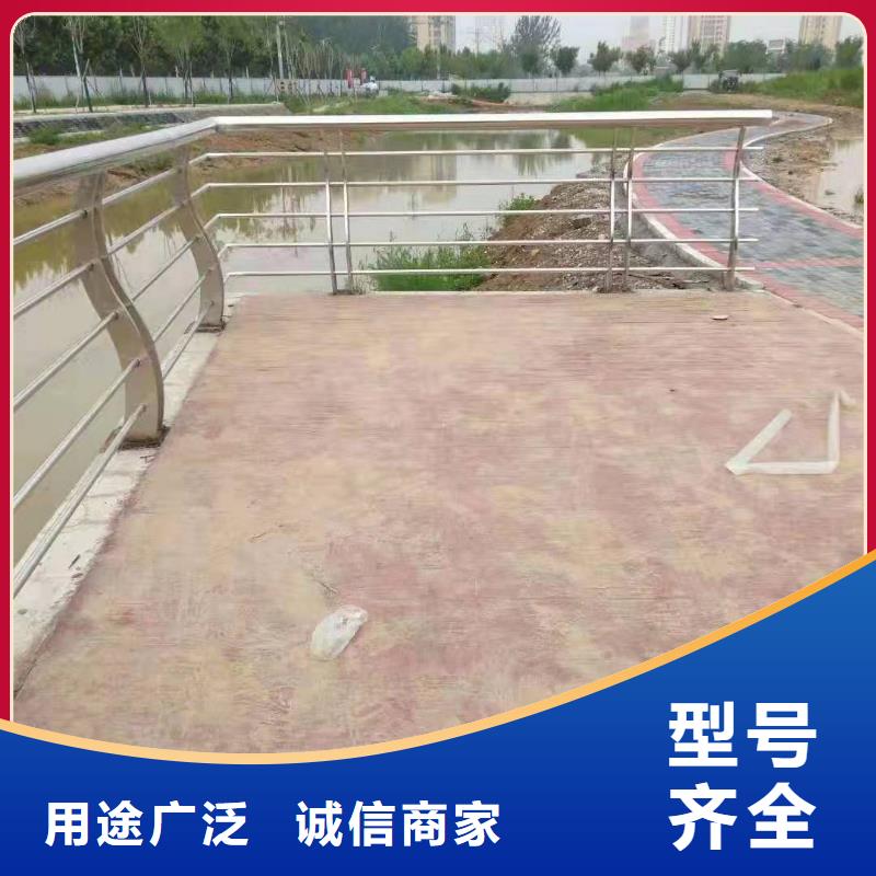 不銹鋼護(hù)欄【中央分隔欄】一周內(nèi)發(fā)貨