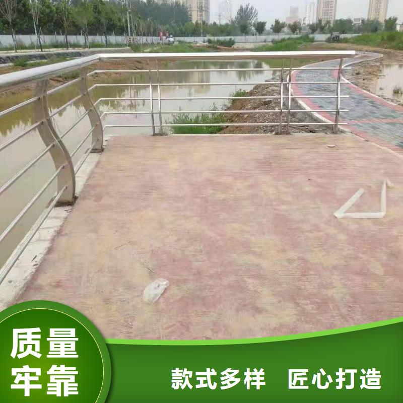 【不锈钢护栏防护栏出厂价】