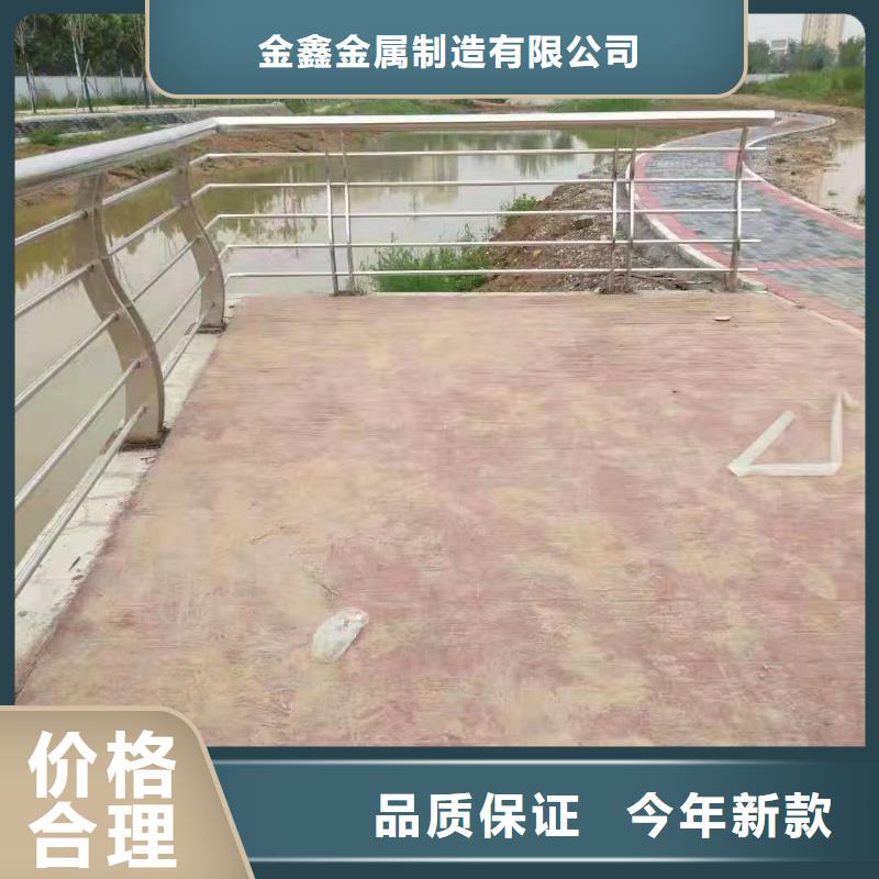 不銹鋼護欄 【旋轉(zhuǎn)護欄】資質(zhì)認證