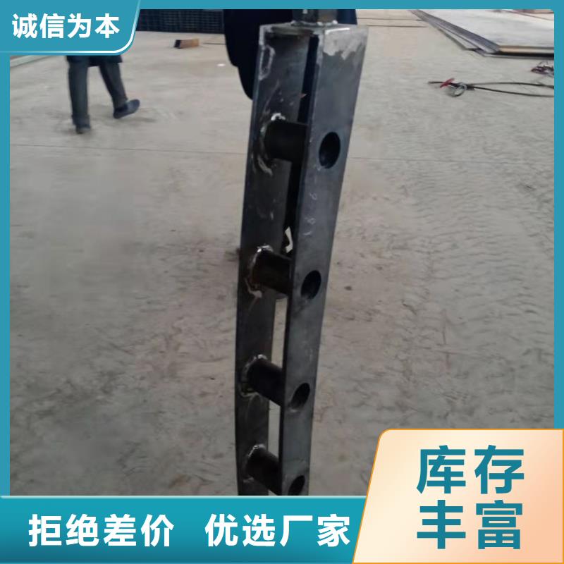 不銹鋼護(hù)欄鍍鋅波形護(hù)欄廠家直銷(xiāo)值得選擇