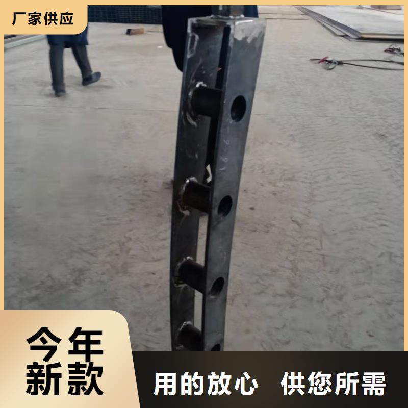 不銹鋼護(hù)欄道路橋梁防撞護(hù)欄廠家擁有核心技術(shù)優(yōu)勢(shì)