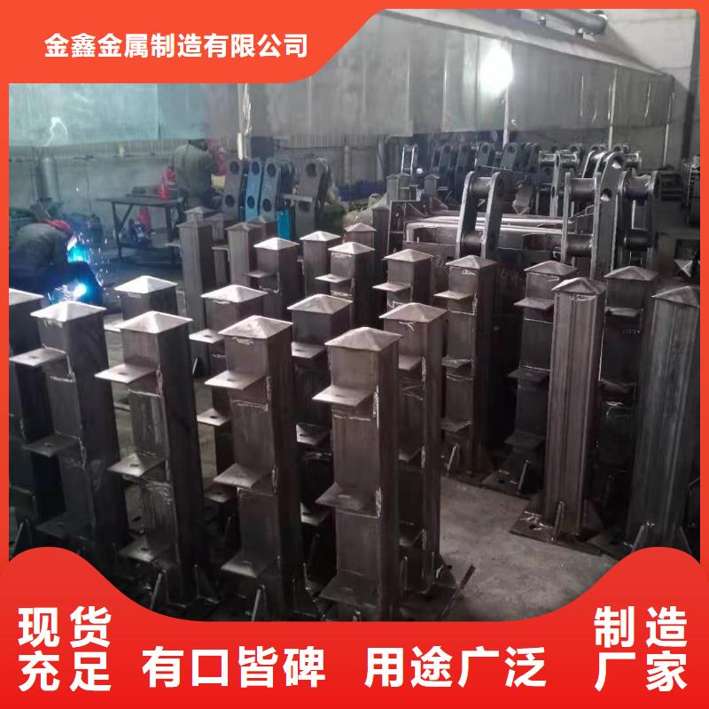 【不銹鋼護欄】河道護欄經銷商