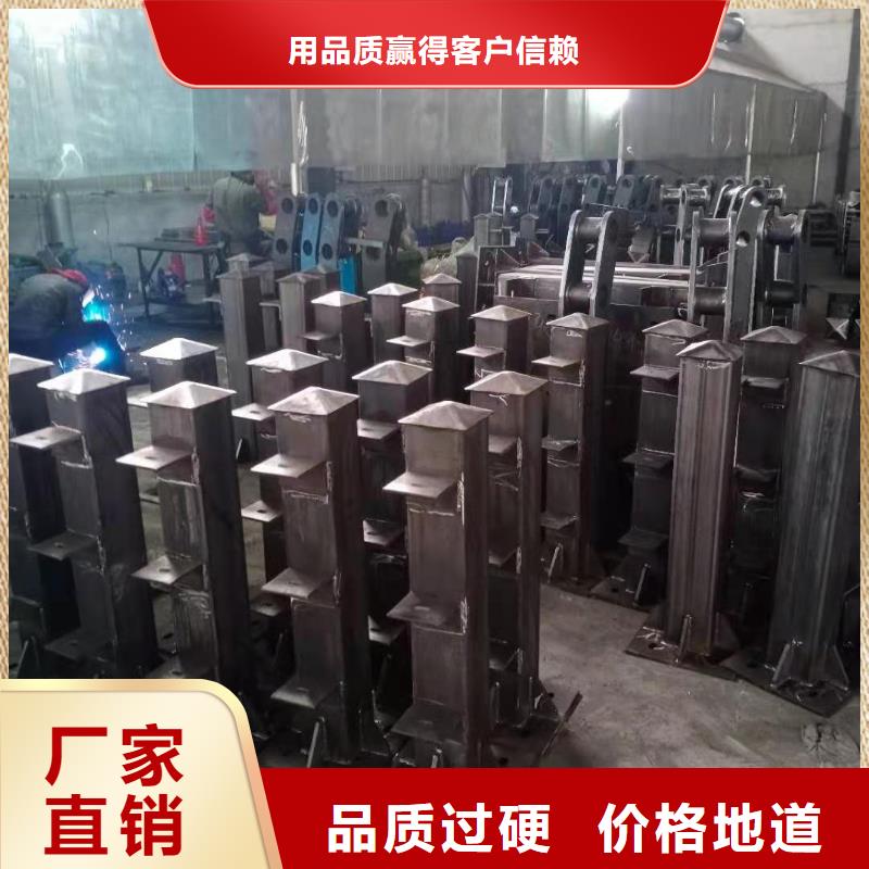 不銹鋼護欄_河道景觀護欄廠家源廠供貨