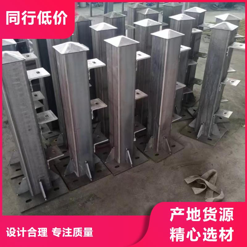 【不銹鋼護(hù)欄防護(hù)欄出廠價】