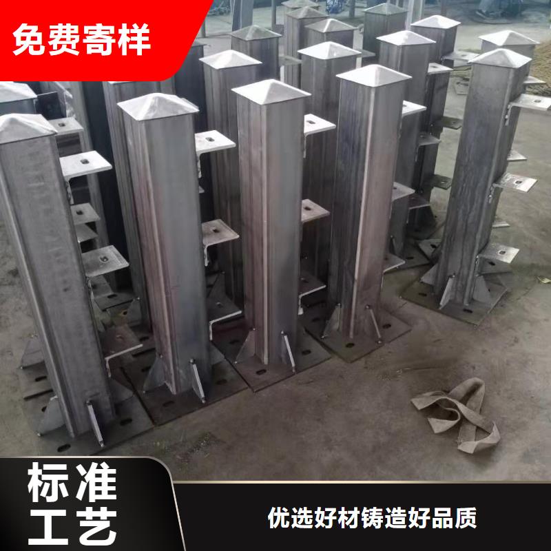 不銹鋼防指紋欄桿好的選擇