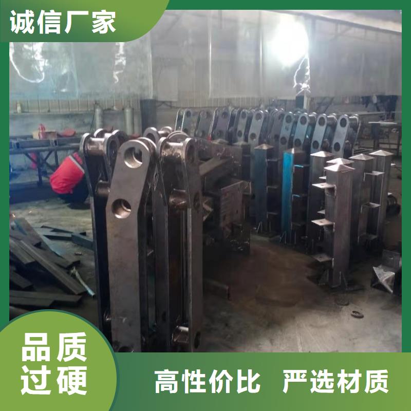 不锈钢护栏_河道景观护栏厂家源厂供货