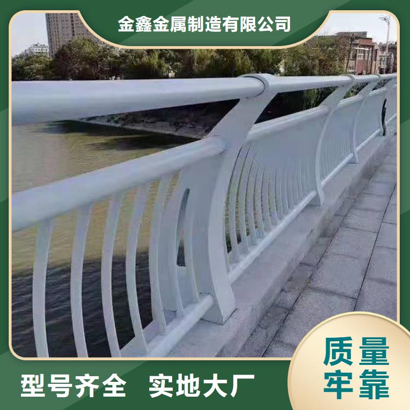 不銹鋼護(hù)欄旋轉(zhuǎn)護(hù)欄低價(jià)貨源